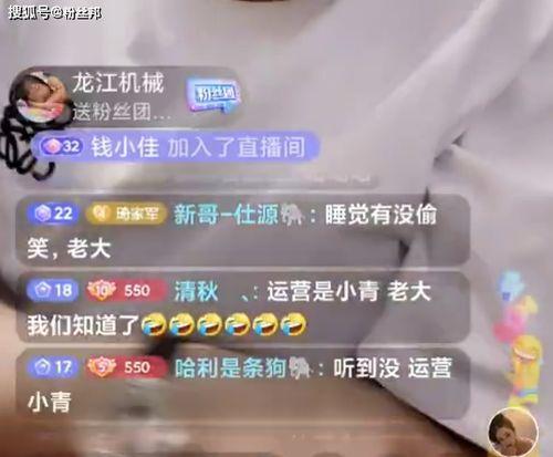 嘴哥爆料最新直播视频下载,最新视频内容大曝光！