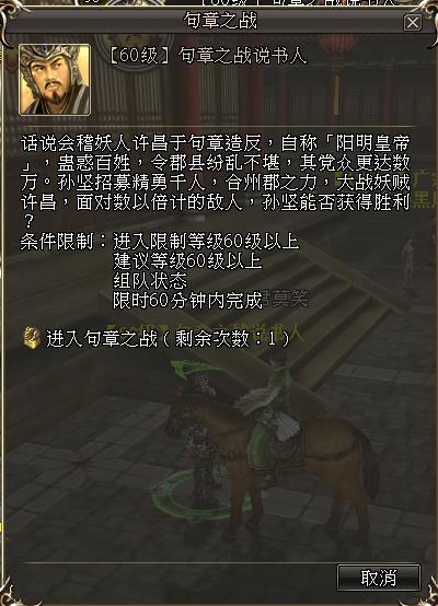 最新爆料官方发的三国杀,官方最新爆料揭秘游戏新篇章  第2张