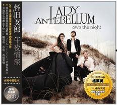 午夜情深在线观看,一场跨越时空的浪漫邂逅 第1张 午夜情深在线观看,一场跨越时空的浪漫邂逅 第1张