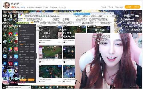 最新直播爆料网站有哪些,揭秘最新热门平台一览 第2张 最新直播爆料网站有哪些,揭秘最新热门平台一览 第2张