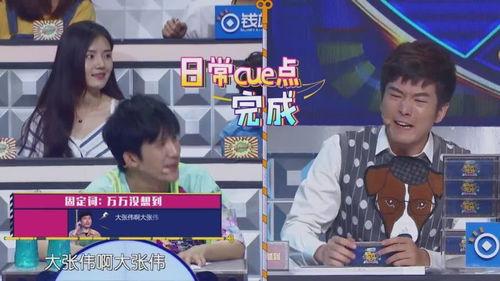 老板私人爆料视频在线,揭秘企业内部惊人真相 第2张 老板私人爆料视频在线,揭秘企业内部惊人真相 第2张